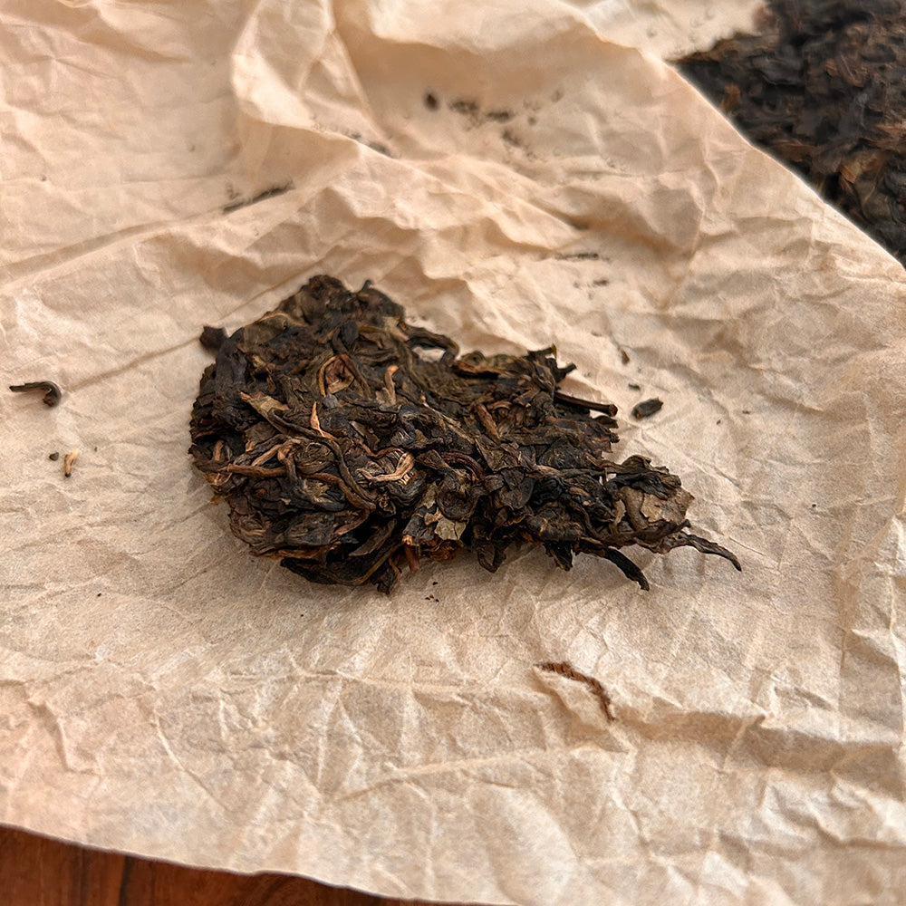 Yiwu Pu'er Cake | Chinese Raw Pu'er